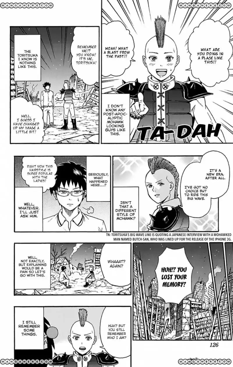 Saiki Kusuo no Psi Nan Chapter 126 5